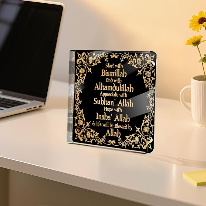 Islamic Black Golden Desk Decor Acrylic Sign, Start End with Allah Appreciate Hope with Allah,Eid Ramadan Mubarak Desk Decorative Signs for Tabletop Cubicle Room Office