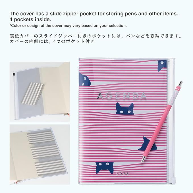 MARK'STYLE A5 Weekly Vertical Planner 16 Months (Sep. 2025 – Dec. 2026) with Soft Transparent PVC Cover,Refillable, Pocketed, for Daily Organizing & Planning (Black Cat)