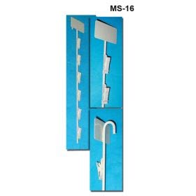 Metal Merchandising Strip 6 Stations MS-16, Pack of 10 | Clip Strip Powder Coated Steel Wand Retailer Strip | 17" Long