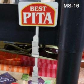 Metal Merchandising Strip 6 Stations MS-16, Pack of 10 | Clip Strip Powder Coated Steel Wand Retailer Strip | 17" Long