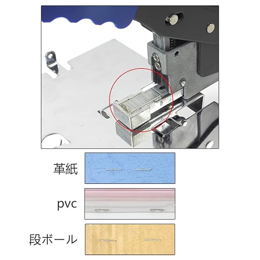 Rayson Heavy Duty Staples, Enhanced 1/4" Leg Length, 1/2" Width, 2000 Staples (30 Sheets)