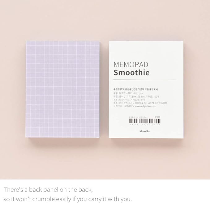 Monolike Memopad Smoothie design SET - 4 Packs, 4 Different Designs, 100 Sheets Per Pad, Total 400 Sheets, Note pads, Writing pads, 3.15 x 4.17 Inches