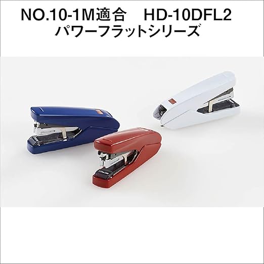 Max Stapler for Handy Type No. 10-1M No. 10 10 Pieces