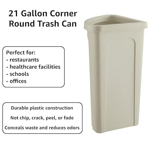 Recycling Bin, 21 Gallon Corner Round Trash Can, Crack-Resistant, Commercial Durable Garbage Can, Reinforced Bottom, Ideal for Home, Kitchen, Bar, Hotel, Restaurant, School