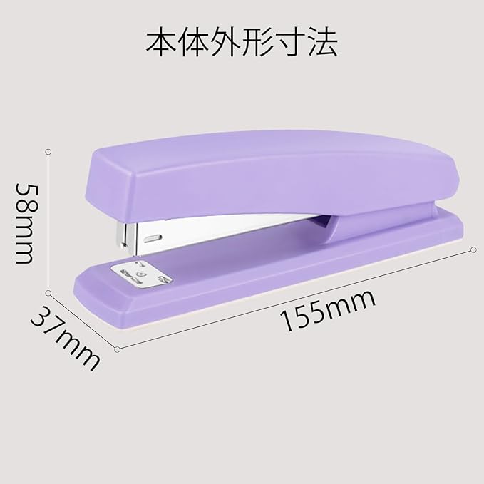 Deli Stapler, Desktop Stapler, Office Staplers, 25 Sheet Capacity, Includes 1000 Staples and Staple Remover, Purple