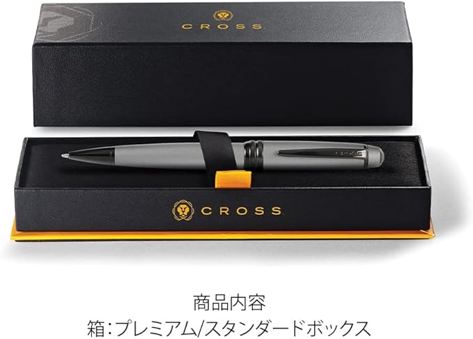 Cross Bailey Refillable Ballpoint Pen Presented in a Premium Gift Box - Medium Point, Black Ink, Matte Gray