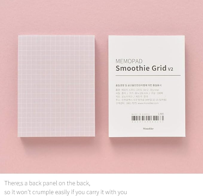 Monolike Memopad Smoothie Ver.2 design SET - 4 Packs, 4 Different Designs, 100 Sheets Per Pad, Total 400 Sheets, Note pads, Writing pads