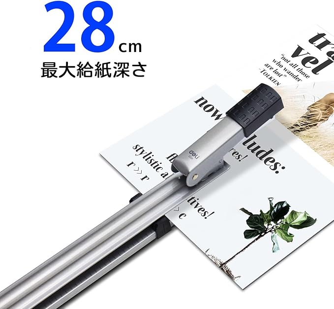 Deli Long Reach Stapler, Booklet Stapler with Jam Resistant, 25 Sheet Capacity, Long Arm Standard Staplers for Booklet, Book Binding, Art Journaling, Silver, 2024 Gifts