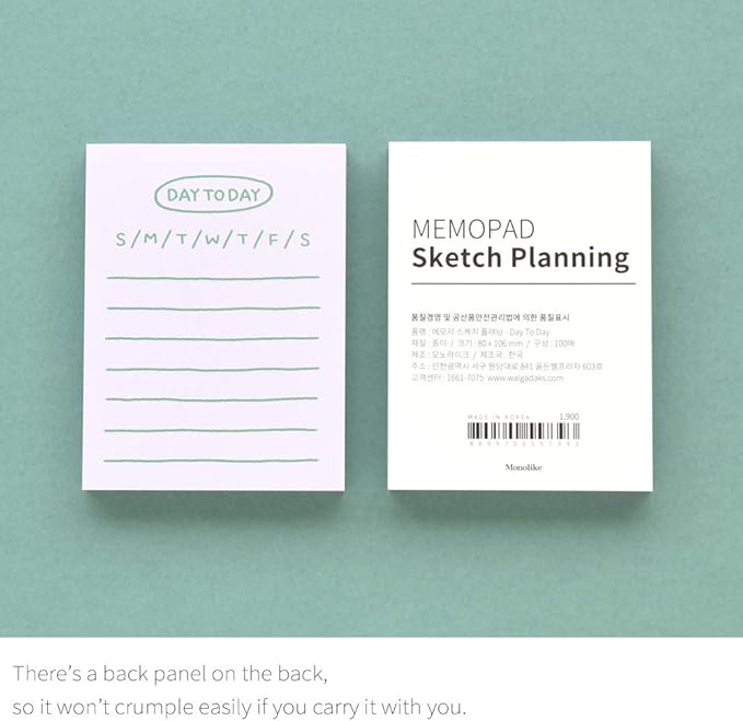 Monolike Memopad Sketch Planning design SET - 4 Packs, 4 Different Designs, 100 Sheets Per Pad, Total 400 Sheets, Note pads, Writing pads, 3.15 x 4.17 Inches