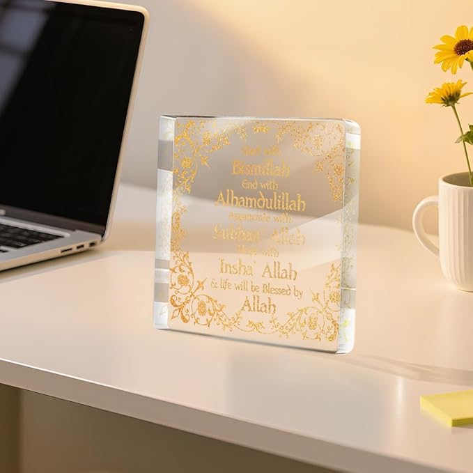 Islamic Golden Desk Decor Acrylic Sign, Start End with Allah Appreciate Hope with Allah, Eid Ramadan Mubarak Desk Signs for Table Top Cubicle Room Office