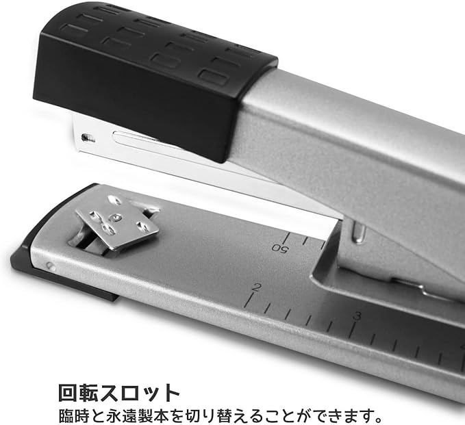 Deli Long Reach Stapler, Booklet Stapler with Jam Resistant, 25 Sheet Capacity, Long Arm Standard Staplers for Booklet, Book Binding, Art Journaling, Silver, 2024 Gifts