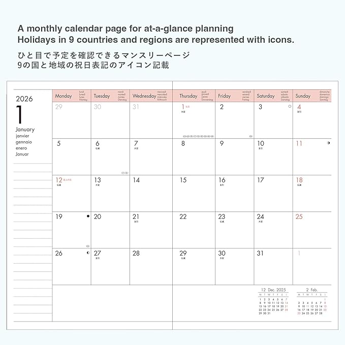 MARK'STYLE A5 Weekly Vertical Planner 16 Months (Sep. 2025 – Dec. 2026) with Soft Transparent PVC Cover,Refillable, Pocketed, for Daily Organizing & Planning (Black)