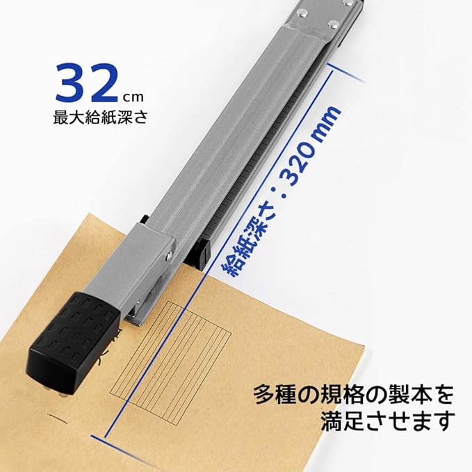 Deli Long Reach Stapler, Booklet Stapler with Jam Resistant, 25 Sheet Capacity, Long Arm Standard Staplers for Booklet, Book Binding, Art Journaling, Black, 2024 Gifts