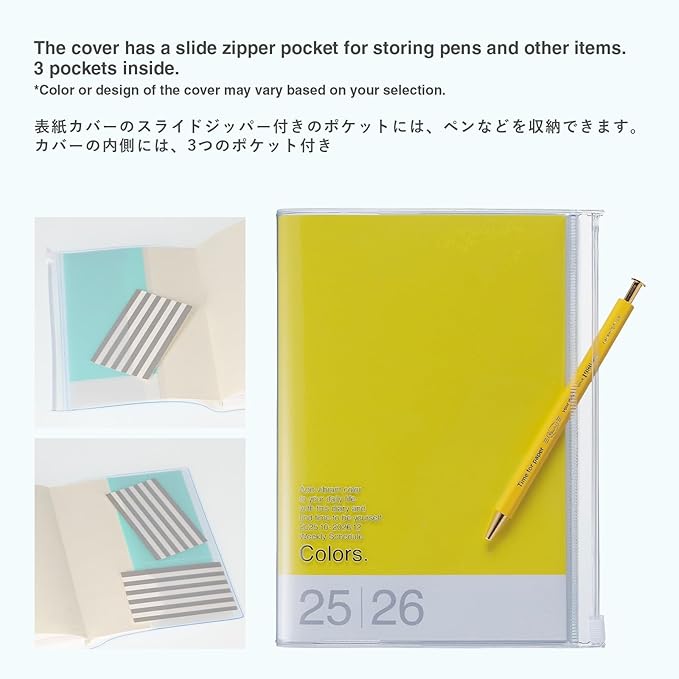 MARK'STYLE A5 Weekly Vertical Planner 16 Months (Sep. 2025 – Dec. 2026) with Soft Transparent PVC Cover,Refillable, Pocketed, for Daily Organizing & Planning (Mint)