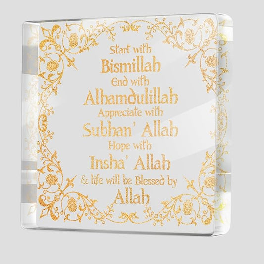 Islamic Golden Desk Decor Acrylic Sign, Start End with Allah Appreciate Hope with Allah, Eid Ramadan Mubarak Desk Signs for Table Top Cubicle Room Office
