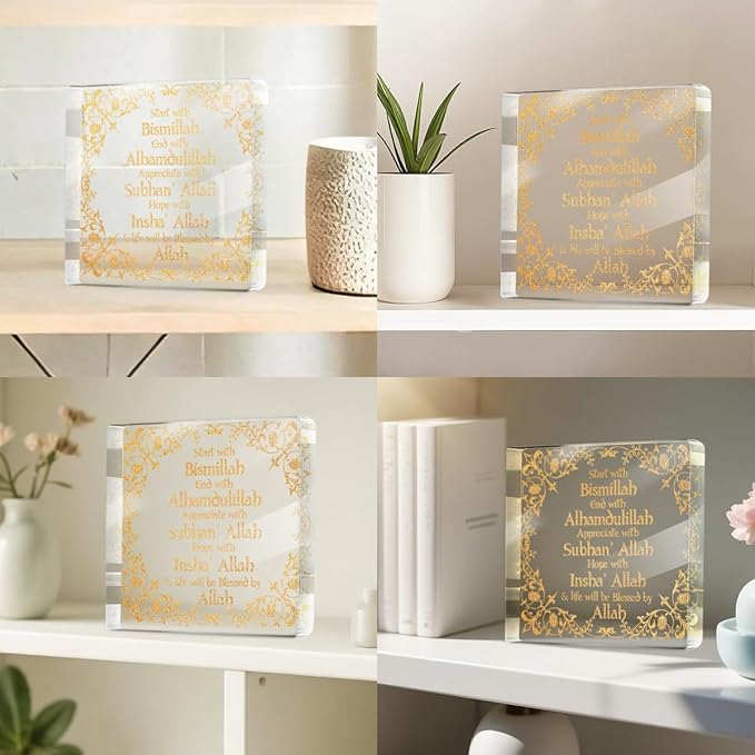 Islamic Golden Desk Decor Acrylic Sign, Start End with Allah Appreciate Hope with Allah, Eid Ramadan Mubarak Desk Signs for Table Top Cubicle Room Office