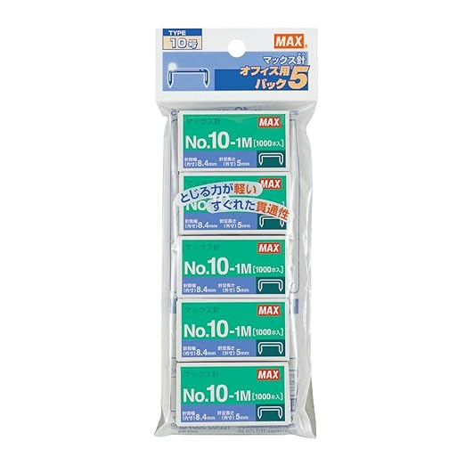 Max Stapler for Handy Type No. 10-1M No. 10 No. 5 Pieces