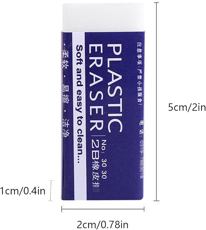 Dreamm White Erasers 6 Pack Pencil Erasers White Erasers for Kids Bulk for Students School Supplies Office Prize Gifts (White 6 Pcs)