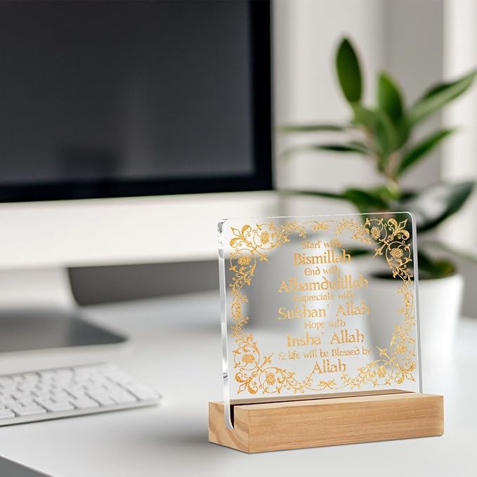 Islamic Acrylic Sign Decor Eid Ramadan Mubarak Table Decor Start and End with Allah Appreciate Hope with Allah Acrylic Plaque Arabic Ramadan Tree Decoration Shelf Cubicle Desktop Art Decoration White
