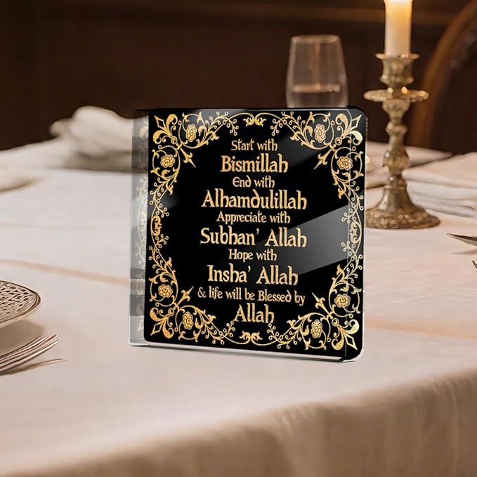 Islamic Black Golden Desk Decor Acrylic Sign, Start End with Allah Appreciate Hope with Allah，Eid Ramadan Mubarak Desk Decorative Signs for Tabletop Cubicle Room Office