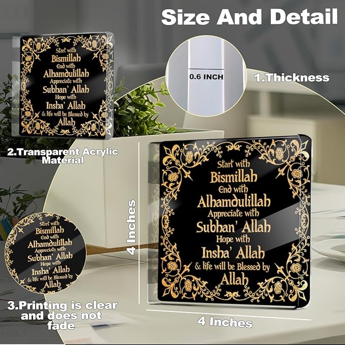 Islamic Black Golden Desk Decor Acrylic Sign, Start End with Allah Appreciate Hope with Allah，Eid Ramadan Mubarak Desk Decorative Signs for Tabletop Cubicle Room Office