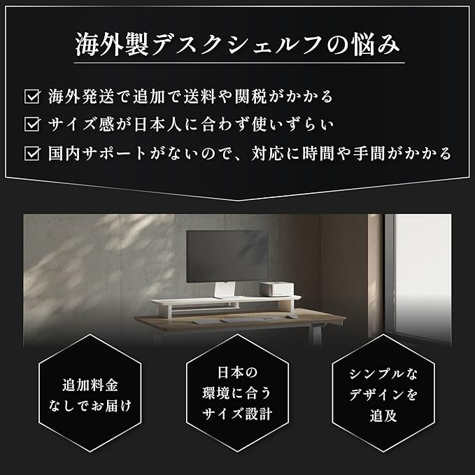 desk monitor stand (All White, Large)