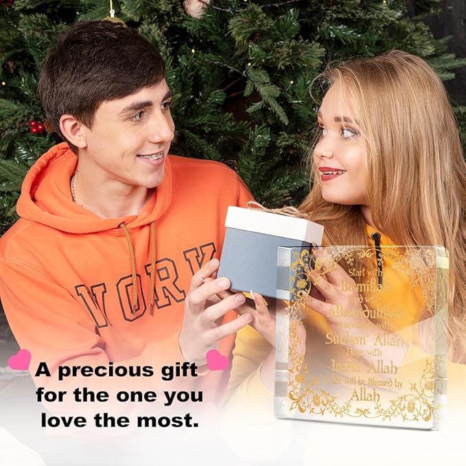 Islamic Golden Desk Decor Acrylic Sign, Start End with Allah Appreciate Hope with Allah, Eid Ramadan Mubarak Desk Signs for Table Top Cubicle Room Office