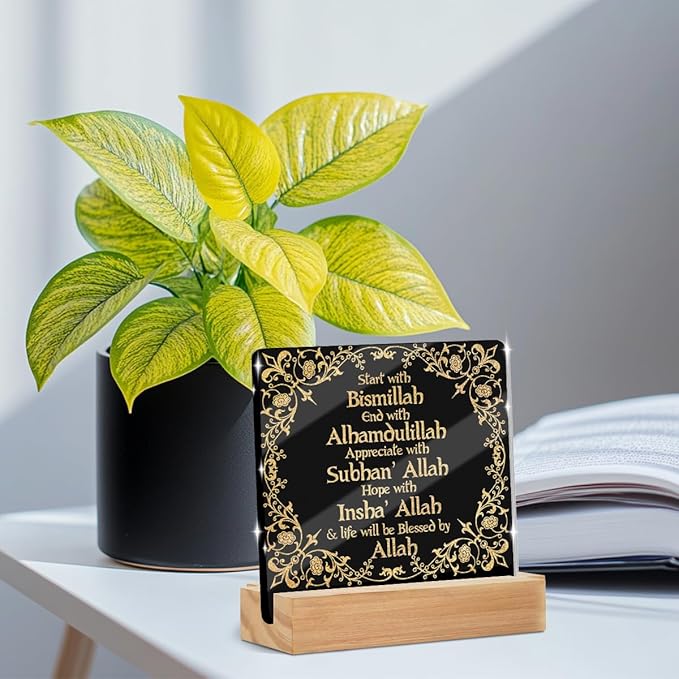 Islamic Acrylic Sign Decor Eid Ramadan Mubarak Table Decor Start and End with Allah Appreciate Hope with Allah Acrylic Plaque Arabic Ramadan Tree Decoration Shelf Cubicle Desktop Art Decoration Black