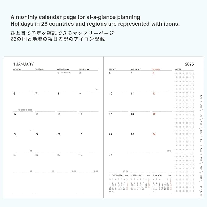 MARK'STYLE A5 Weekly Vertical Planner 16 Months (Sep. 2025 – Dec. 2026) with Soft Transparent PVC Cover,Refillable, Pocketed, for Daily Organizing & Planning (Mountain Blue)