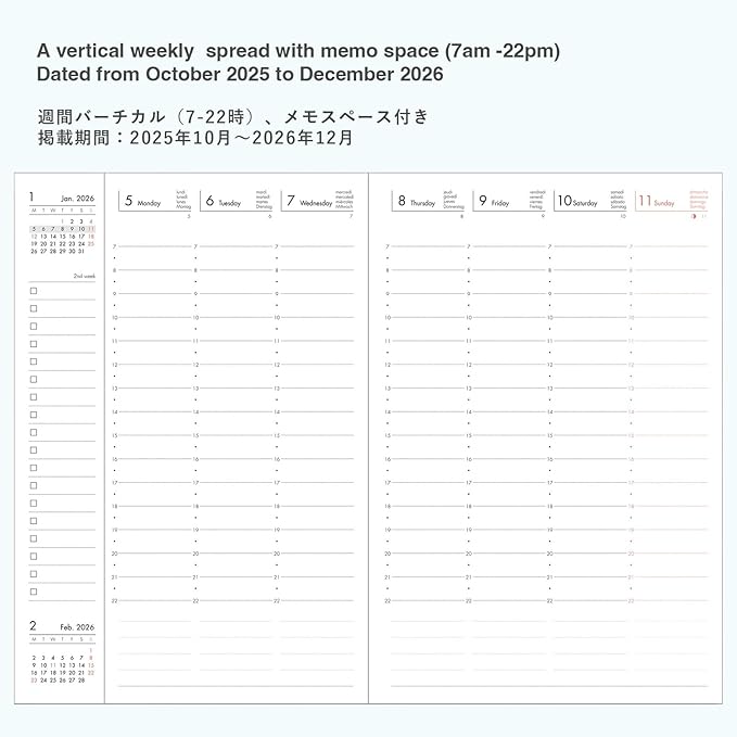 MARK'STYLE A5 Weekly Vertical Planner 16 Months (Sep. 2025 – Dec. 2026) with Soft Transparent PVC Cover,Refillable, Pocketed, for Daily Organizing & Planning (Mint)