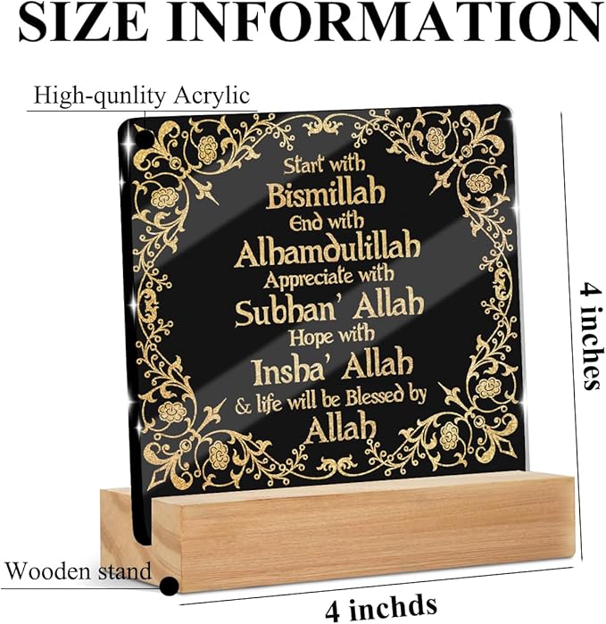 Islamic Acrylic Sign Decor Eid Ramadan Mubarak Table Decor Start and End with Allah Appreciate Hope with Allah Acrylic Plaque Arabic Ramadan Tree Decoration Shelf Cubicle Desktop Art Decoration Black