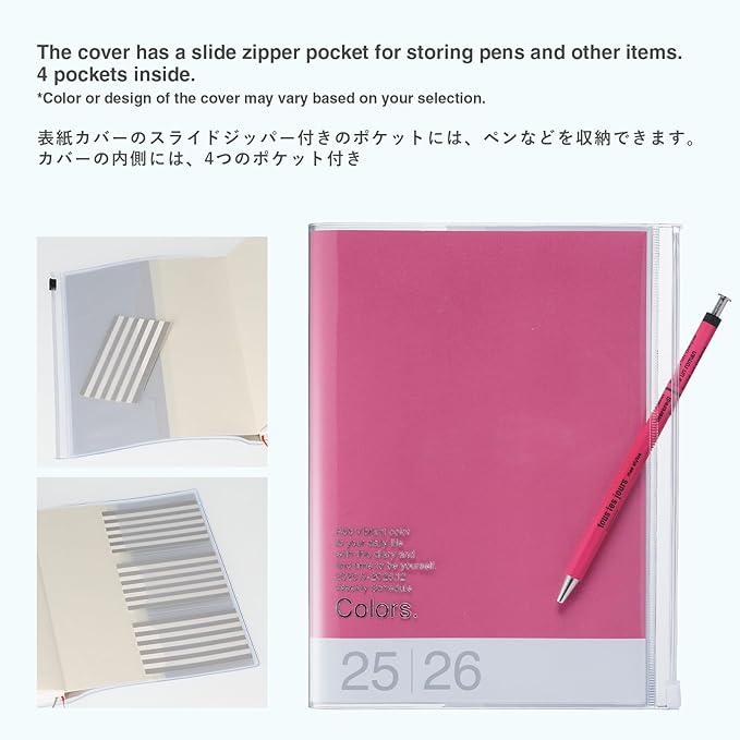 MARK'STYLE A5 Weekly Vertical Planner 16 Months (Sep. 2025 – Dec. 2026) with Soft Transparent PVC Cover,Refillable, Pocketed, for Daily Organizing & Planning (Purple)