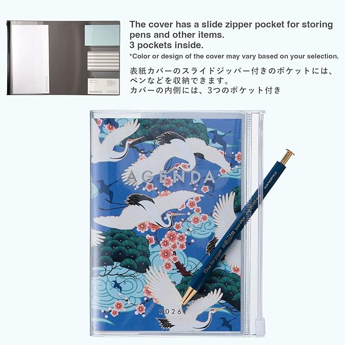 MARK'STYLE A6 Weekly Vertical Planner 16 Months (Sep. 2025 – Dec. 2026) with Soft Transparent PVC Cover,Refillable, Pocketed, for Daily Organizing & Planning (Wave Mint)