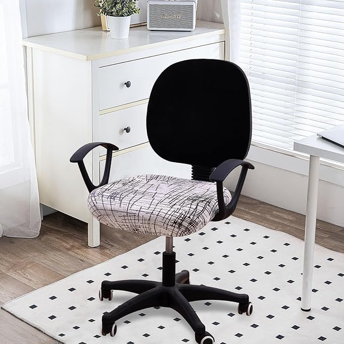 Smiry Printed Office Computer Chair Seat Covers, Stretch Fit Universal Desk Rotating Chair Cover Washable Removable Seat Cushion Protectors - Brown and White