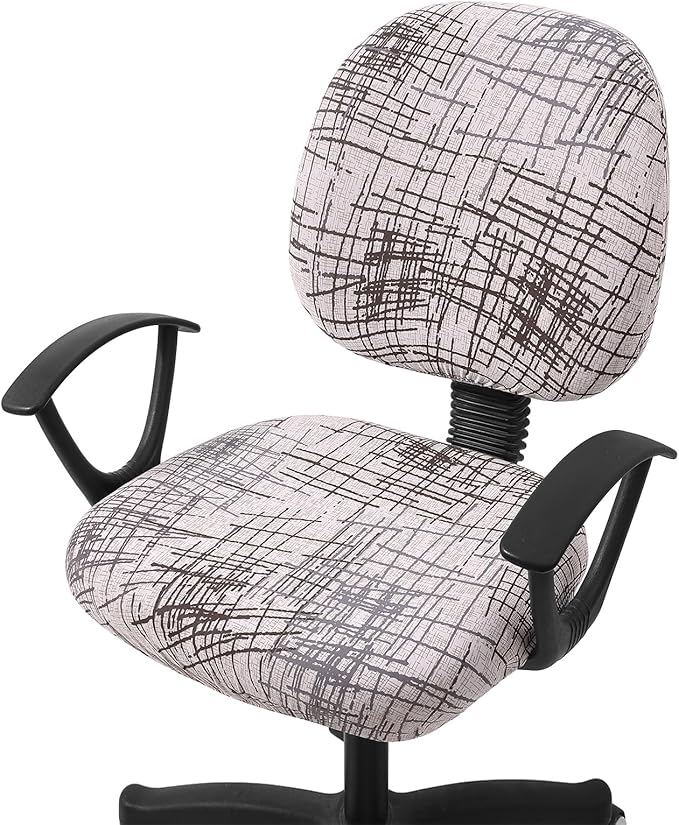 Smiry Stretch Printed Office Computer Chair Covers, Universal Washable Removable Desk Rotating Chair Slipcovers Protector, Seat + Backrest Cover - Brown and White