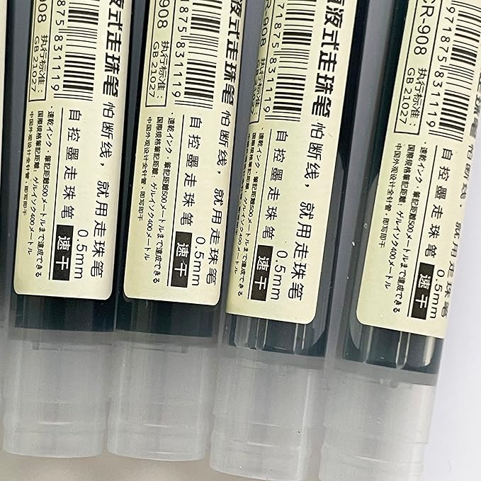 sencoo 10 pack Black Extra Fine Point Pens Liquid Ink Pen Rolling Roller ball Quick-drying Ink for Home Office School Students Pens